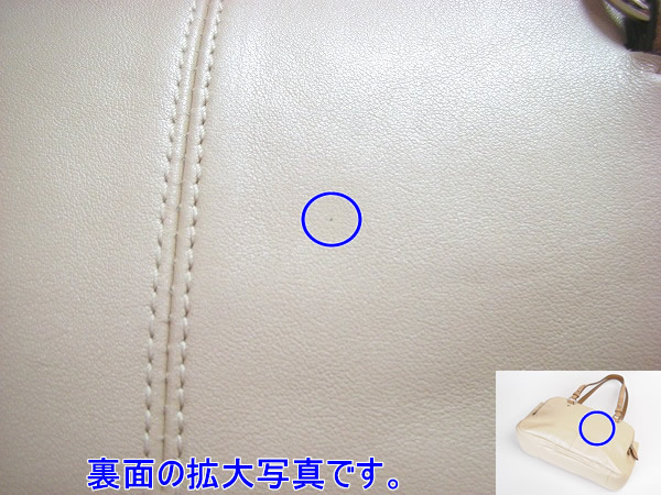 コーチ バッグ 訳あり COACH 16529 SVAHP